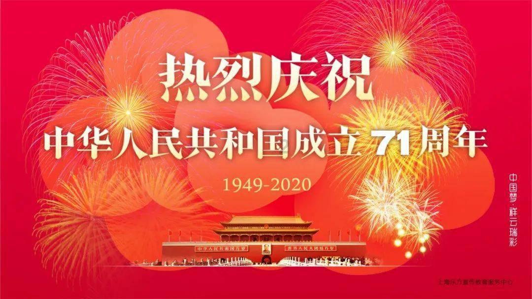 障碍冲刺挑战赛无敌版