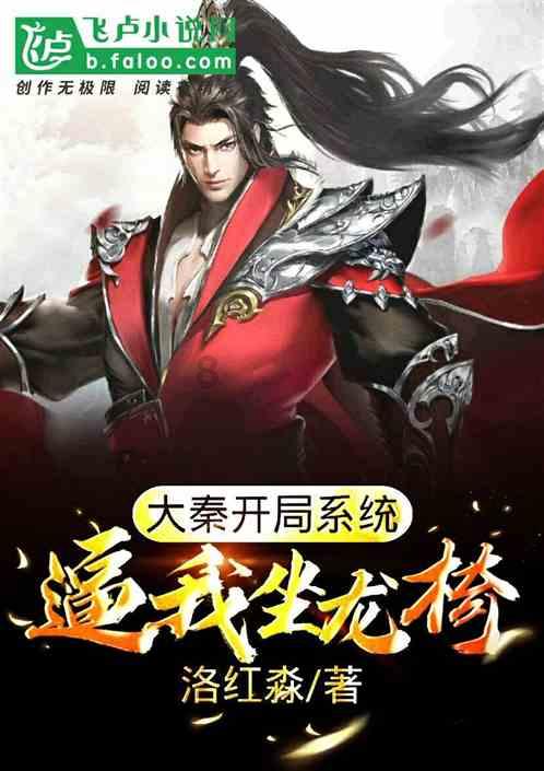 美女花2.9万元买只瓷碗,专家自信滴水鉴定说:我不敢估价!
